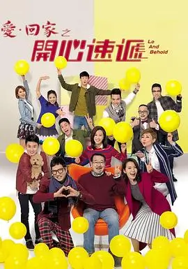 云襄传 国产高清久久